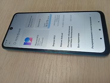 редми нот семь: Redmi, Redmi Note 9 Pro, Б/у, 128 ГБ, цвет - Синий, 2 SIM — 1