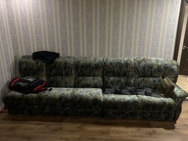 Модульный диван