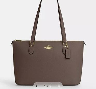 Клатчи: Сумка женская Бренд Coach ОРИГИНАЛ! Америка 🇺🇸 Кожа 💯 Покупала за — 1