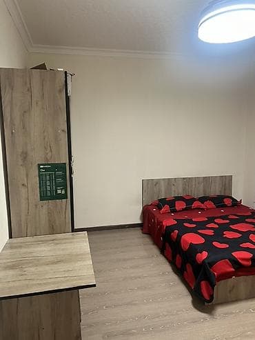 купить подушки бишкек: 🌍 Ош шаарында арзан жана жайлуу жер издеп жатасызбы? Биздин хостелге — 6