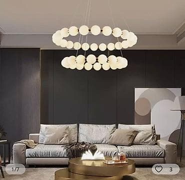 Дизайнерская потолочная люстра с двумя круговыми ярусами из матовых