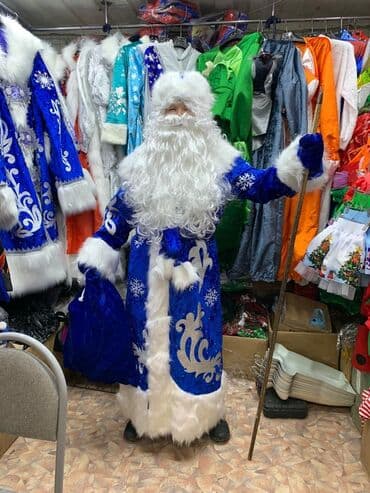 Аяз кыз менен Аяз атанын костюмун ижарага алыңыз Прокат костюма