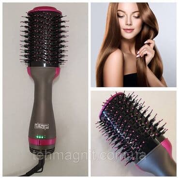 dsp: Фен -расческа ВЫСОКОГО КАЧЕСТВА ПО АКЦИИ 1990с!Идеальное решение для — 1
