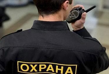 контроль: В бизнес-центр требуется ночной охранник. График работы: с 19:00 до — 1