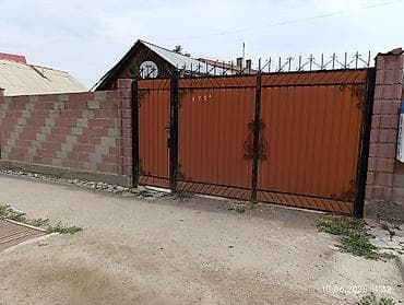 улица репина бишкек: Продается жилой дом с участком в мкрн Арча-Бешик, ул. Репина, 272А — 4