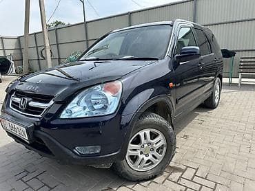 honda crv ii: Honda CR-V: 2002 г., 2 л, Автомат, Бензин, Кроссовер — 2