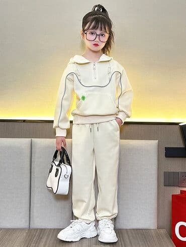 Комплект, Новый