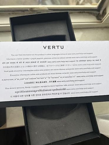 neo 2: Vertu Constellation, Б/у, < 2 ГБ, цвет - Черный, 1 SIM — 1