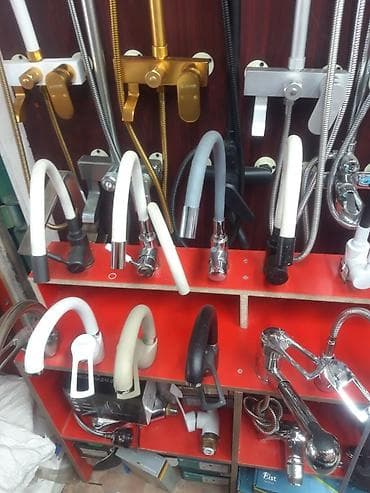 bed: Смеситель смеситель смеситель для кухни смеситель для ванной комнаты — 4