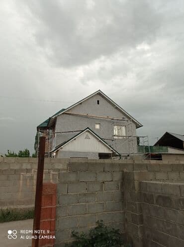 обзор цен на строительные и отделочные работы в бишкеке: Больше 6 лет опыта — 7