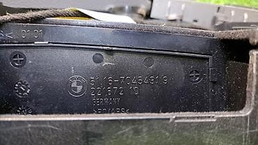 e65: Подлокотник Bmw 7-Series E65 ​ Марка: BMW Модель: 7-Series Кузов: E65 — 7