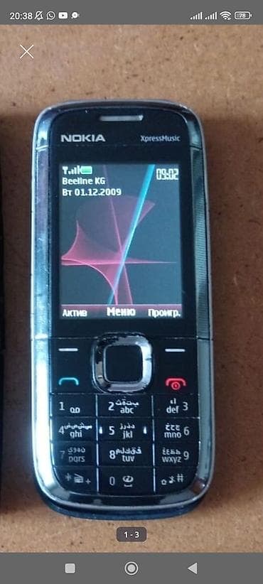 s1 active: Nokia 1, Б/у, < 2 ГБ, цвет - Черный, 1 SIM, 2 SIM — 3