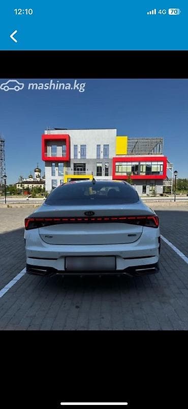 продаю kia: Kia K5: 2020 г., 2 л, Автомат, Газ, Седан — 2