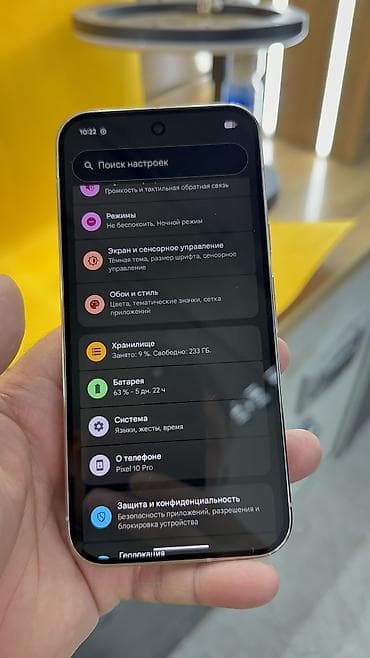 nokia e90: Google Pixel 10 Pro, Б/у, 256 ГБ, 1 SIM, eSIM — 6