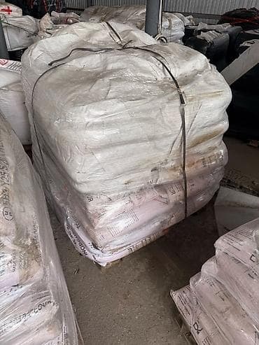 сода: Бихромат натрия, 6 тонн, без сертификата. Цена 170₽ за кг. Находится в — 1