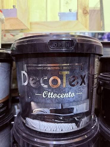 sles 70: Штукатурка DECOREX, Акриловая, Другой тип фактуры — 1