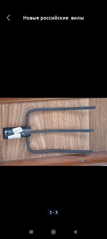 лопата штыковая цена бишкек: Новые вилы для земляных работ и копать картофель. обмена нет — 2