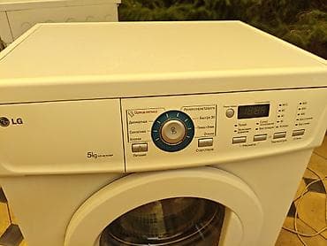 sps 5: Стиральная машина LG WD-80164NP - Загрузка: до 5 кг - Тип — 2