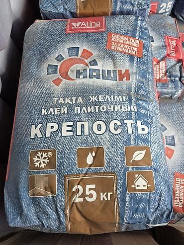 плитка рес: Alinex, Для кафеля, Влагостойский — 1