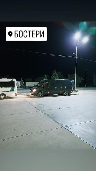 услуги перевозка: Заказать Мерседес грузовой спринтер, C грузчиком — 4