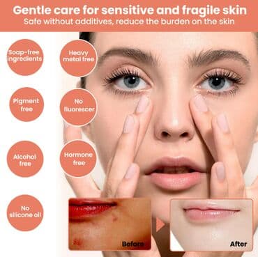 личный кабинет эрсаг кыргызстан: ❄️ США с Аmazon Walmart и Fruugo Крем консилер и осветлитель для лица — 8