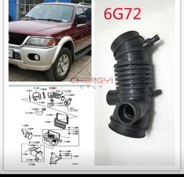 Гофра mitsubishi Montero sport Мицубиси Монтеро спорт гофра воздушный