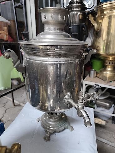 Самовар, Б/у, Самовывоз
