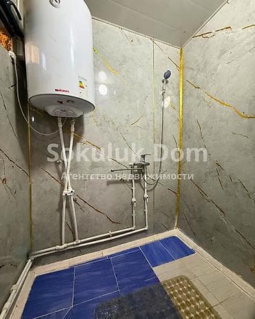 🏠Продается дом в г. Шопоков 🟡Комнаты: 3 🟡Участок: 5,25 соток — 7