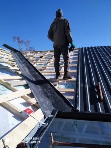 ремонт меховых изделий: Резка, Гидравлическая резка — 5