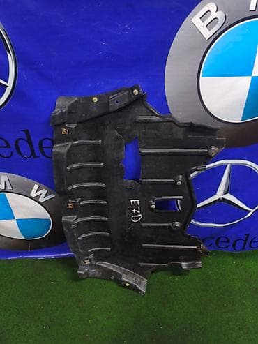 Защита днища BMW, 2009 г., Б/у, Оригинал