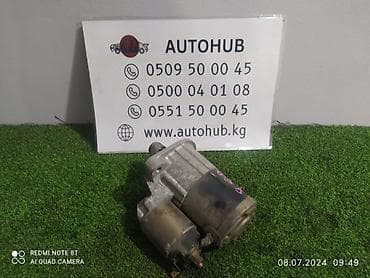 Стартер для Mitsubishi Galant EA0, двигатель 4G94, год 2002. - Полный