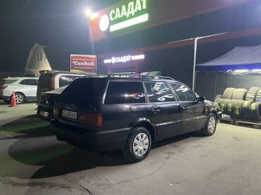 покупаем шины бу на переработку цена: Volkswagen Passat: 1995 г., 1.8 л, Механика, Бензиновая, Универсал — 3