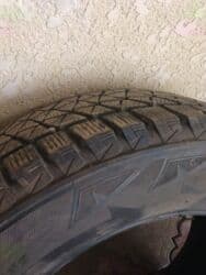 шины 17 размера: Шины — 3