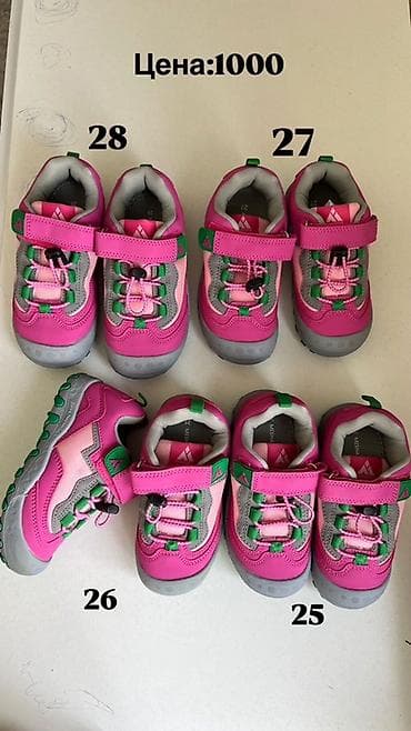 модные вещи: Детская обувь — подборка моделей для девочек и мальчиков. Ассортимент — 2