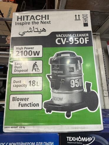 пылесосы скупка: Чаң соргуч, Курулуш, Кургак — 7