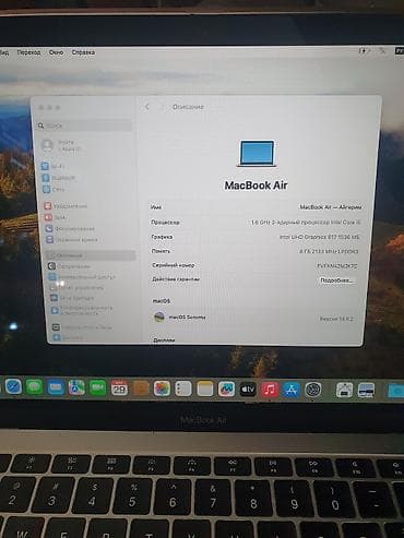 Ноутбуки Apple (MacBook): Для учебы, Apple M1, ОЗУ, RAM: 8 ГБ — 6