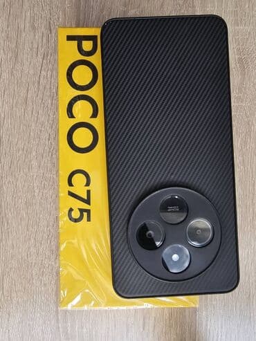 жк монитор samsung syncmaster 2233rz: Poco C75, түсү - Кара — 2