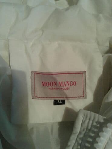 куртка манго: Куртка Mango размер XL холлофайбер, теплая легкая2500 — 2