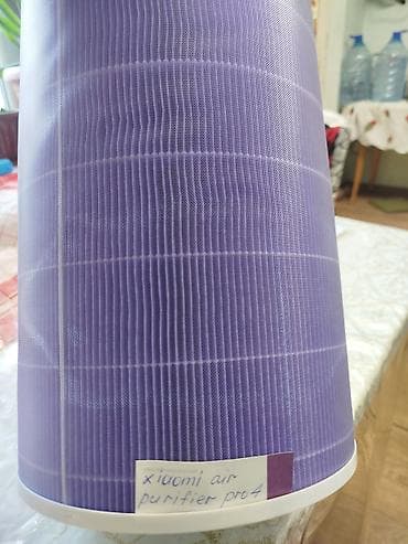 фильтр кофе: Фильтр (новый)для очистителя воздуха Xiaomi Air Purifier Pro 4 — 3