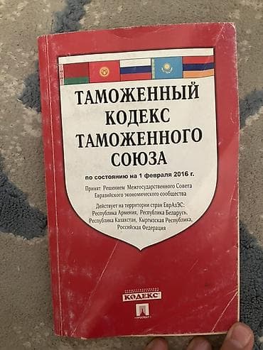 феномен: Книги: 1) Михай Чиксентмихайи — «Поток. Психология оптимального — 2