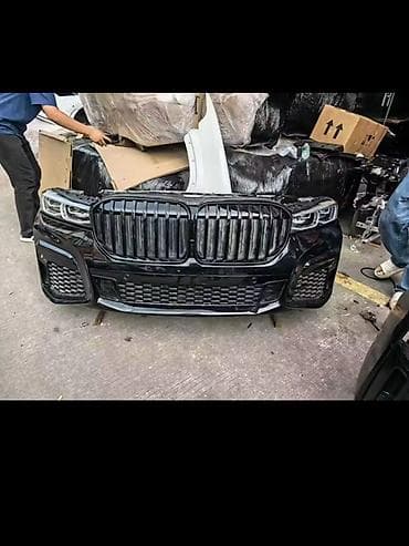 Бампер BMW, Оригинал