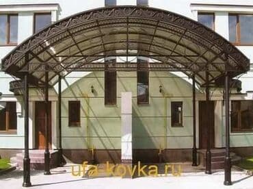 дом двух этажный: Ширетүү | Терезеге торлор, Навестер, Дубалдар, тосмолор Delivery, Кепилдиги, Акысыз смета — 5