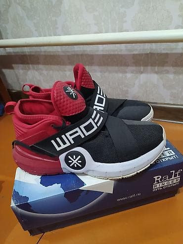 туфли 45: Мужские туфли, 45, Б/у, Самовывоз — 4