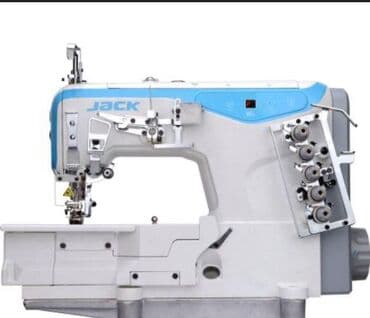 тигиш керек надомго иштегенге: Тикмечи Универсал — 1