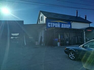 куплю дом с магазином: Дом, 70 м², 3 комнаты, Собственник — 2