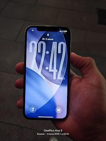 iphone 2020: IPhone 12 Pro, Голубой, 84 % — 4