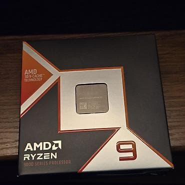 red dead redemption: Процессор, Б/у, AMD Ryzen 9, 16 ядер, Для ПК — 1