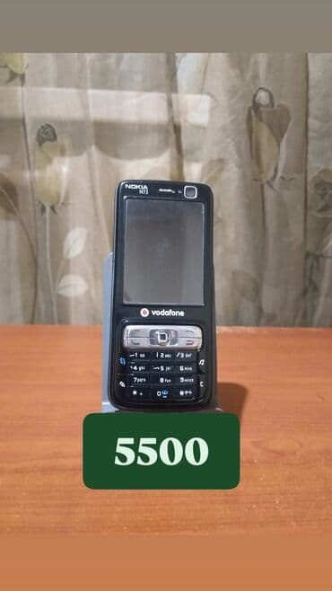 кнопочный самсунг: Звоните 📞 Цены разные . все работают на некоторые нужны батареи — 7