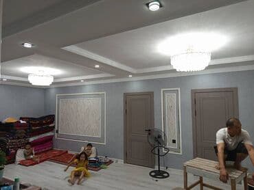 IT, компьютерлер, байланыш: Шыбак устасы. Тажрыйбалуу — 2