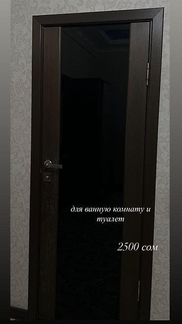 18000: Мебель и интерьер 1) Двуспальная кровать - Высокое мягкое изголовье с — 5
